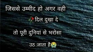 Aryan Story Zone लाइव में आप सब का स्वागत है #AryanStoryZone
