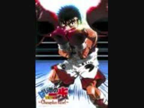 第一神拳ED1