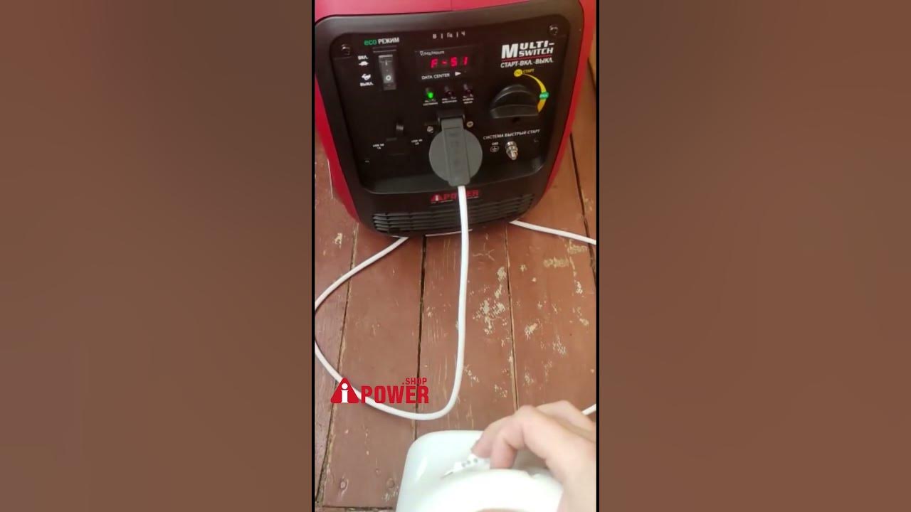 Инверторный бензиновый генератор A-iPower A2000IS (1.6 кВт). Видео от ...