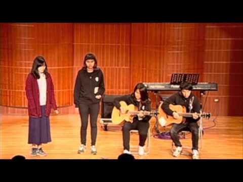 28th淡江大學金韶獎【重唱組27】Try