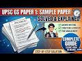 UPSC MAINS GS PAPER 1 | MAINS ANSWER WRITING | GS मंथन | कैसें उत्तर लिखे | UPSC | PSC | MAINS |