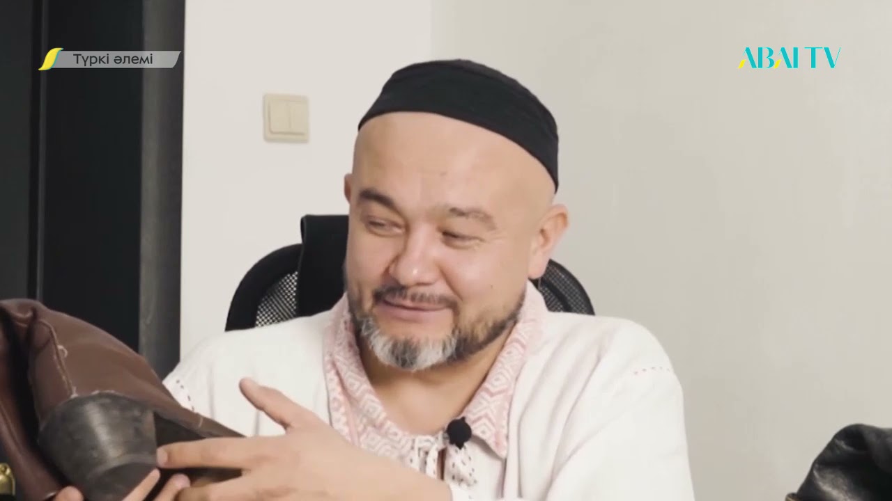 ТҮРКІ ӘЛЕМІ. Етік. Қазақтың 112 аяқ киім түрі