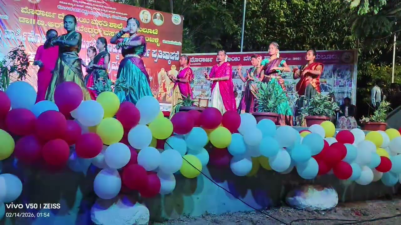 DBRARS GUNJAHALLI ANNUVALDAY DANCE -9-2026