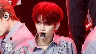 [쇼챔직캠 4K] 베리베리 계현 - 썬더 (VERIVERY GYEHYEON - Thunder) l #쇼챔피언 l EP.361