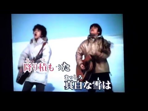 いつか/ゆず  カラオケ＊練習用