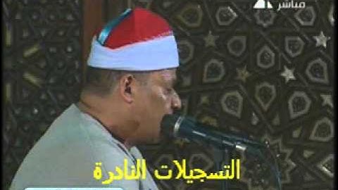 من سورة النساء 261013 // محمود أبوالوفا الصعيدى