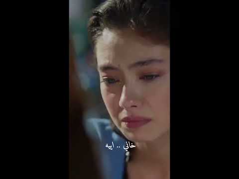 جورج وسوف خسرت كل الناس حالات واتس