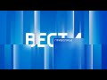 &quot;Вести-Приволжье&quot; - главные новости региона. Выпуск 16 января 2024 года, 14:30