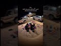 امشي معك لو قلت نمشي على الشوك خوه صدق ماهیه خوه مصالح