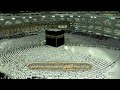 تنبيه الشيخ عبدالله الجهني بسجدة التلاوة قبل تكبيرة الإحرام في صلاة الفجر اليوم 20 صفر 1444هـ mp3