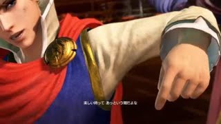【DFFNT】バッツLv.99 part8【ソロ・2バーx2・3バー】