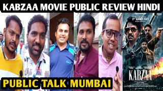 Kabzaa Movie Public Review Hindi | Kiccha Sudeep | Upendra | Shriya Saran | R Chandru | Public Talk