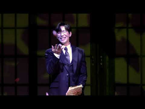 [4k] 251230 밤 뮤지컬 팬레터 스페셜커튼콜 '해진의 편지' (김경수 F, 원태민)