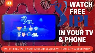 HOW TO WATCH LIVE IPL (2021) FREE IN ANDROID PHONE AND ANDROID TV WITHOUT ANY SUBSCRIPTION. screenshot 3