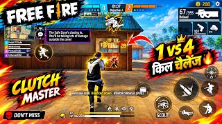Free Fire Epic BOOYAH 🔥 Intense Last Zone Fight | Full Gameplay | Garena Free Fire 2026