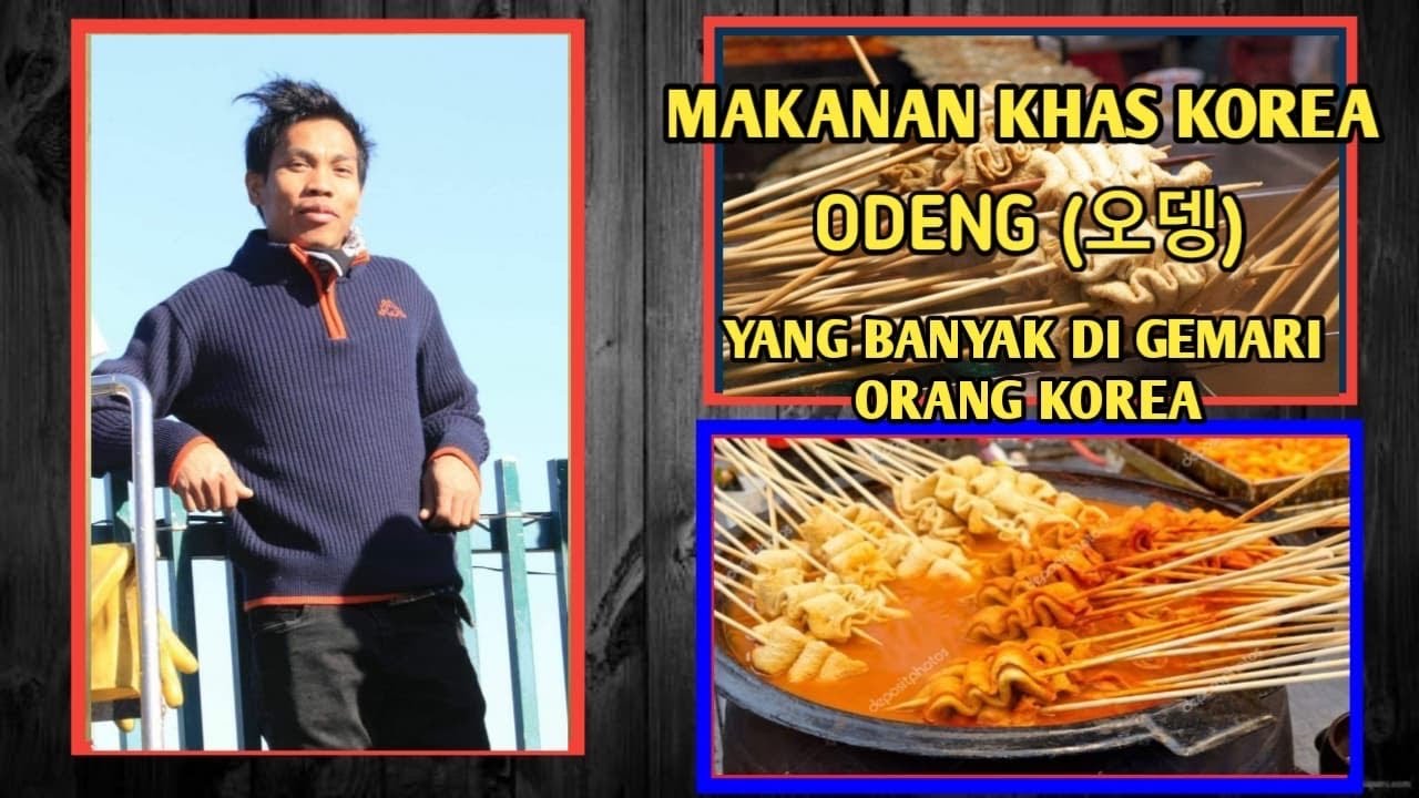 Odeng (Makanan Khas Korea) 