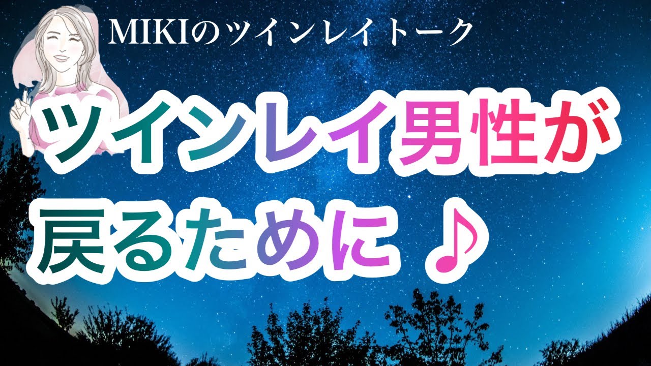 ○○したら1年半ぶりに再会できた❗️