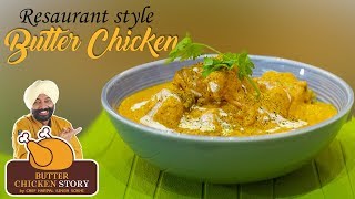 How To Make Butter Chicken - Restaurant Styleबटर चिकन रेसिपी रेस्टोरेंट अंदाज मैं