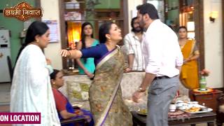 Lakshmi Niwas | Revati Ne Diya Radhika Ka Saath, Radhika Ka Sach Aaya Sabke Samne | On Location