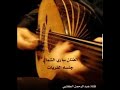 الفنان ساري الشمال هلا بك 