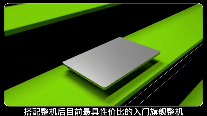 笔记本RTX5070Ti/5080/5090性能差距有多大？ 笔记本电脑 游戏本 电脑知识 rtx5070Ti游戏本