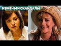 Анна Банщикова разрушила ее брак с известным певцом | Новая яркая жизнь Ирины Селезневой