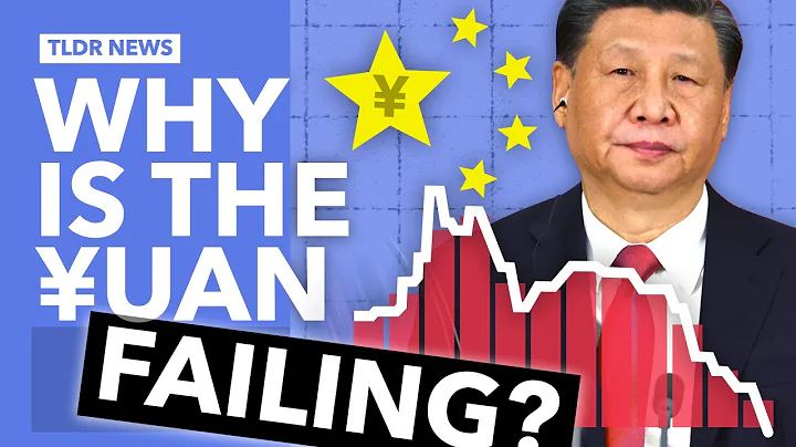 Why is China’s Currency Declining? - DayDayNews