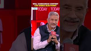 External Affairs Minister S Jaishankar's Witty Reply