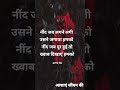 #viral #trending #youtube #shorts #fyp#motivation #success #mindset #inspire#tech #ai #shayari