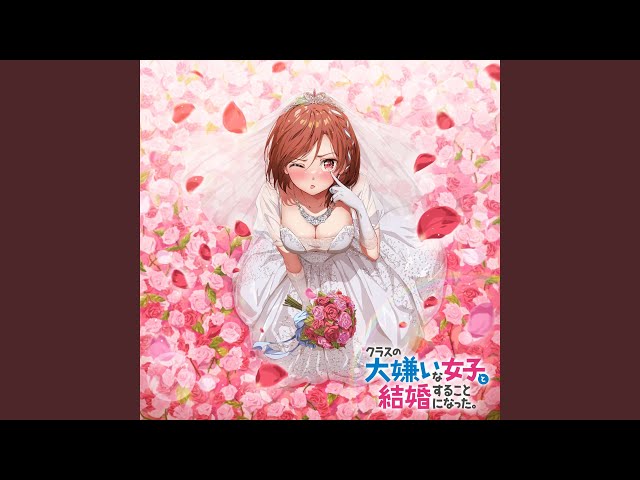 Someday's Happy End