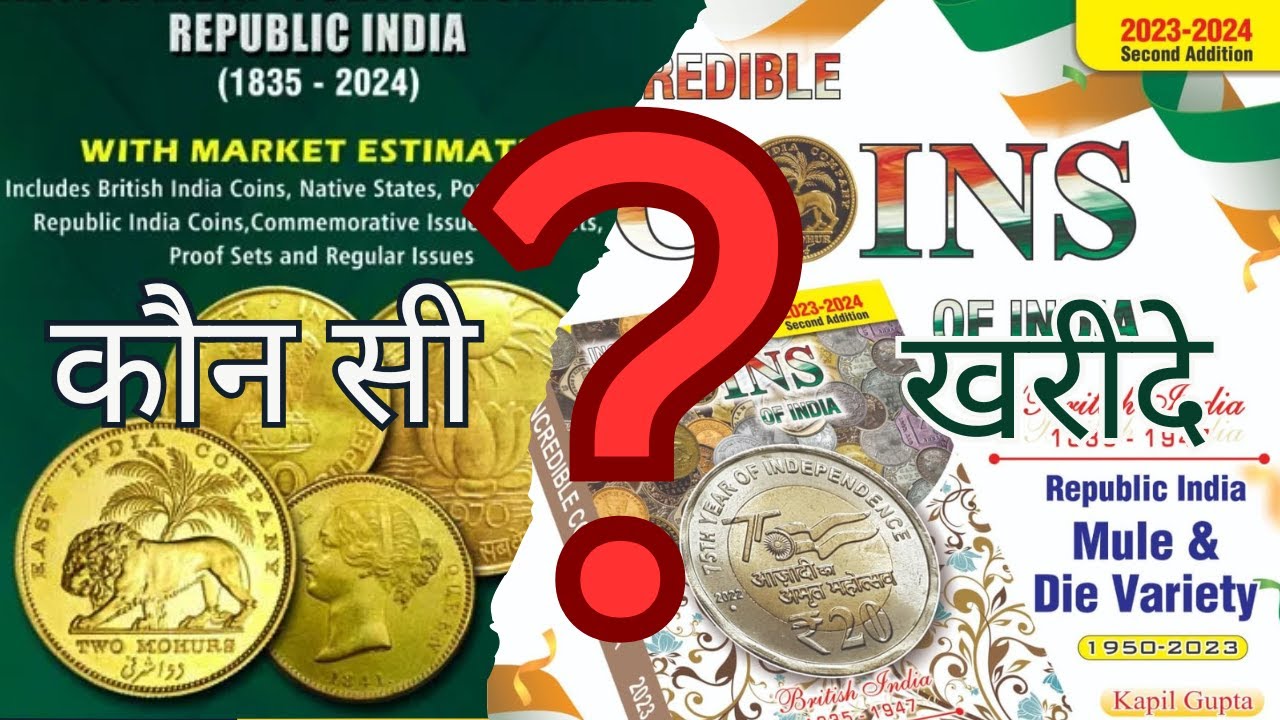 EP 46 | INCREDIBLE COINS OF INDIA SECOND EDITION BY KAPIL GUPTA 2024 ...