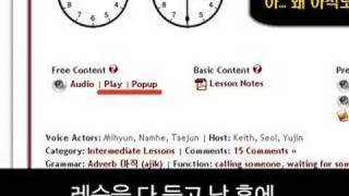 Learn Korean with KoreanClass101.com