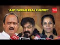 Big twist in maha politics ec awards ncp symbol to ajit pawar sharad pawar faction fumes