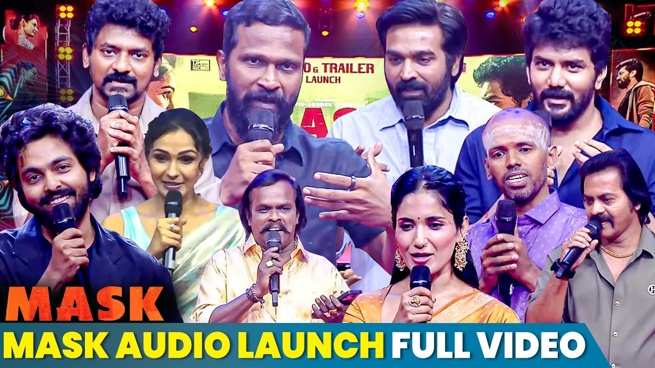 Mask Audio Launch Full Video | Vetrimaaran, Vijay Sethupathi, Nelson, Kavin, GV Prakash Kumar