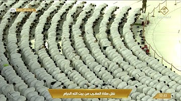 صلاة المغرب الجمعة 6-5-1443هـ الشيخ فيصل غزاوي - من سورة إبراهيم [13-20]