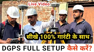 DGPS Survey Full Course 🔥 | Setup, Base Calibration, UTM &amp; New Job (Step-by-Step)