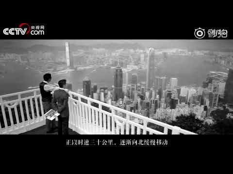 #超燃混剪邪不压正#！阿Sir，#14亿人撑香港#！