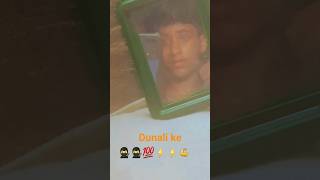 dunali ke🥷🥷⚡⚡🥰#edit #Voice 002 #lipsync #music