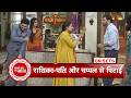 Lakshmi Niwas: Big Drama! Radhika Loses Her Cool and Slaps Husband | SBB