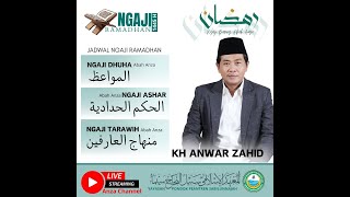 Download lagu 🔴 LIVE KH ANWAR ZAHID NGAJI POSOAN TARAWIH ' MINHAJUL ARIFIN '  01