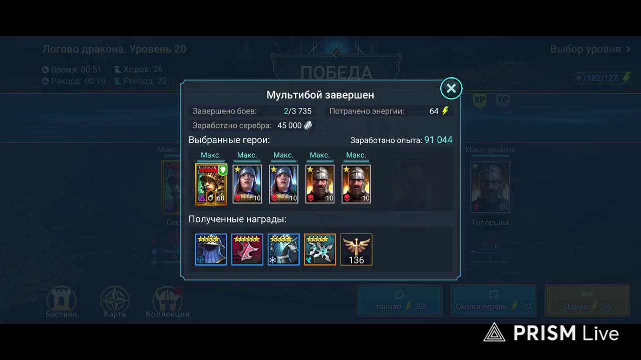 Развитие аккаунта,помощь новичкам