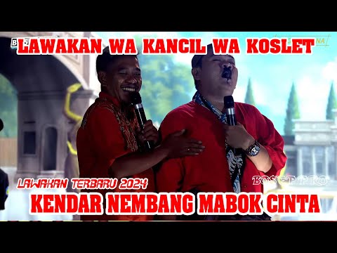 Alunan Merdu Taluan Tarling Klasik Dermayon