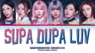 BABYMONSTER (베이비몬스터) 