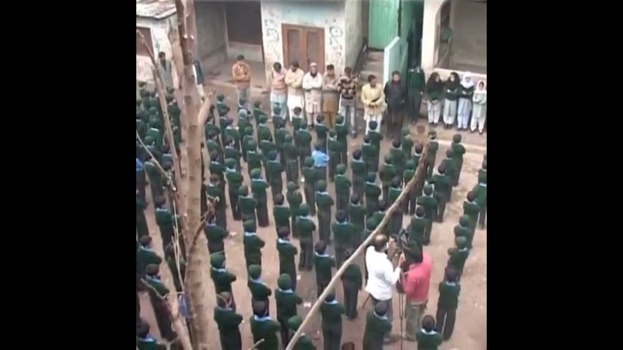 Video: Ambore Refugee Camp School, Azad Kashmir, Pakistan – READ Foundation (English)