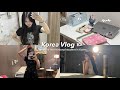 【Vlog】 韓国に留学する日本人の日常Vlog🇰🇷💭人見知り大発揮👀🌀勉強、仕事にバタバタな日々に密着💦📝 ́͏̖-