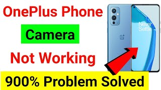 📸oneplus camera not working 😭| oneplus phone camera not working | oneplus nord camera not working