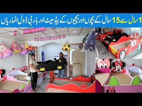 KIDS FURNITURE|KIDS ROOM|BUNK BEDSET|SPACE SAVING IDEAS|KIDS ROOM DESIGN|ALLROUNDER