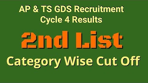 GDS Recruitment Cycle 4 || 2nd List Released|| Category Wise Cut Off