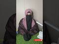 What is frim belief #hadith #islamicfigure #shortvideo