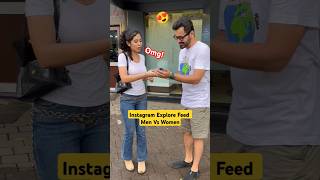 Strangers Show Their Instagram Explore Feed